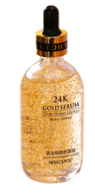 Load image into Gallery viewer, 24k Gold Anti Aging Anti Wrinkle Snail Secretion Filtrate +Hyaluronic Acid For Skin freeshipping - Tyche Ace