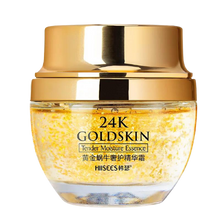 Load image into Gallery viewer, 24K Gold Snail Collagen Brightening Anti-Aging Skin Moisturising Cream freeshipping - Tyche Ace