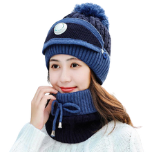 Load image into Gallery viewer, 3Pcs Women Thick Warm Fleece Knitted Hat Scarf Mask Sets freeshipping - Tyche Ace