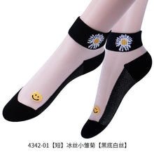 Load image into Gallery viewer, 5 Pairs Women Colourful Embroidered Crew Silk Thin Cotton Socks freeshipping - Tyche Ace