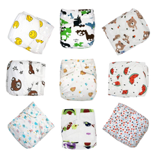 Load image into Gallery viewer, 9pcs/set Baby Bamboo Ecological Eco-Friendly Reusable Cloth Adjustable Nappies freeshipping - Tyche Ace