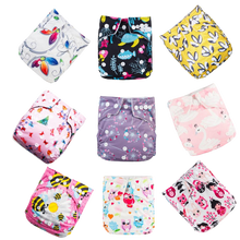 Load image into Gallery viewer, 9pcs/set Baby Bamboo Ecological Eco-Friendly Reusable Cloth Adjustable Nappies freeshipping - Tyche Ace