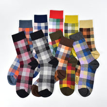 Load image into Gallery viewer, Casual Business Happy Combed Breathable Cotton Socks For Men