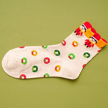 Load image into Gallery viewer, Unisex Cotton Happy Ankle Socks