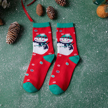 Load image into Gallery viewer, Unisex Cotton Happy Ankle Socks