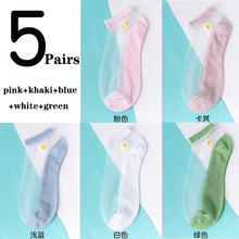 Load image into Gallery viewer, 5 Pairs Ultra Thin Transparent Daisy Flower Design Ankle Socks freeshipping - Tyche Ace
