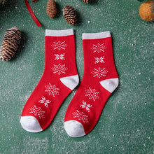 Load image into Gallery viewer, Unisex Cotton Happy Ankle Socks