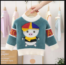 Load image into Gallery viewer, Unisex Animal Cartoon Design Sweater For Kids