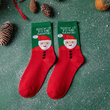 Load image into Gallery viewer, Unisex Cotton Happy Ankle Socks
