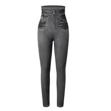 Load image into Gallery viewer, Push Up Seamless High Waist Warm Jeans Leggings freeshipping - Tyche Ace