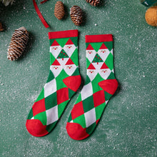 Load image into Gallery viewer, Unisex Cotton Happy Ankle Socks