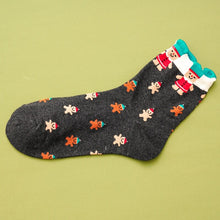 Load image into Gallery viewer, Unisex Cotton Happy Ankle Socks