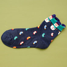 Load image into Gallery viewer, Unisex Cotton Happy Ankle Socks
