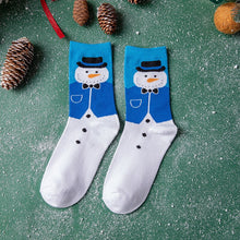 Load image into Gallery viewer, Unisex Cotton Happy Ankle Socks