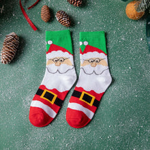 Load image into Gallery viewer, Unisex Cotton Happy Ankle Socks
