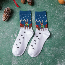 Load image into Gallery viewer, Unisex Cotton Happy Ankle Socks