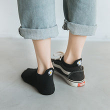 Load image into Gallery viewer, Embroidered Daisy Flower Comfortable Women Cute Socks freeshipping - Tyche Ace