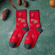 Load image into Gallery viewer, Unisex Cotton Happy Ankle Socks