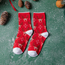 Load image into Gallery viewer, Unisex Cotton Happy Ankle Socks
