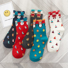 Load image into Gallery viewer, Unisex Cotton Happy Ankle Socks