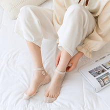 Load image into Gallery viewer, 5 Pairs Ultra Thin Transparent Daisy Flower Design Ankle Socks freeshipping - Tyche Ace