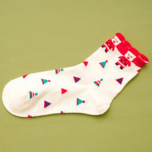 Load image into Gallery viewer, Unisex Cotton Happy Ankle Socks