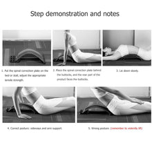 Load image into Gallery viewer, Back Stretch Fitness Lumbar Support Relaxation Spine Pain Relief Massager freeshipping - Tyche Ace