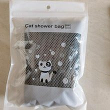 Load image into Gallery viewer, Cat Mash Polyester Shower Grooming Bag freeshipping - Tyche Ace