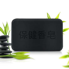 Load image into Gallery viewer, Face Body Handmade Bamboo Bactericidal Charcoal Rejuvenation Tourmaline Soap freeshipping - Tyche Ace