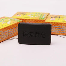 Load image into Gallery viewer, Face Body Handmade Bamboo Bactericidal Charcoal Rejuvenation Tourmaline Soap freeshipping - Tyche Ace