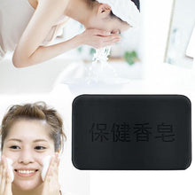 Load image into Gallery viewer, Face Body Handmade Bamboo Bactericidal Charcoal Rejuvenation Tourmaline Soap freeshipping - Tyche Ace