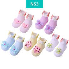 Load image into Gallery viewer, 5Pairs Pack Cotton Short Socks For Kids