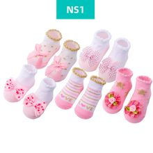 Load image into Gallery viewer, 5Pairs Pack Cotton Short Socks For Kids
