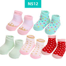 Load image into Gallery viewer, 5Pairs Pack Cotton Short Socks For Kids