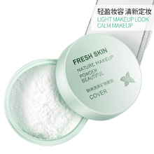 Load image into Gallery viewer, Fresh Mineral Oil Control Loose Setting Powder freeshipping - Tyche Ace