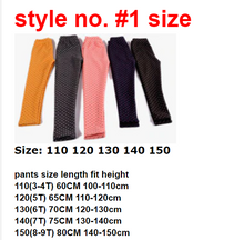 Load image into Gallery viewer, Winter Colorful Print Flower Butterfly Soft Warm Girls Leggings
