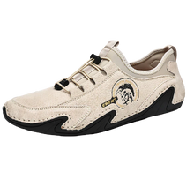 Load image into Gallery viewer, Men Flat soft leather breathable moccasins freeshipping - Tyche Ace