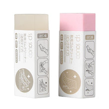 Load image into Gallery viewer, Portable Leather Sheepskin Eraser Cleaning Tools freeshipping - Tyche Ace