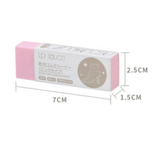 Load image into Gallery viewer, Portable Leather Sheepskin Eraser Cleaning Tools freeshipping - Tyche Ace