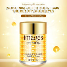 Load image into Gallery viewer, Snail Mucus Extract Anti-Aging Wrinkle Reduction Face Cream + Dark Circles Remover Gold Eye Cream freeshipping - Tyche Ace