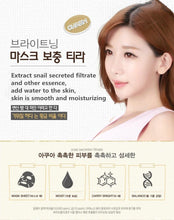 Load image into Gallery viewer, Snail Mucus Extract Moisturising Anti-aging Replenishing Oil Control Acne Sheet Mask freeshipping - Tyche Ace