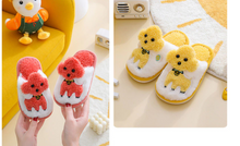Load image into Gallery viewer, Cartoon Dog Design Warm Plush Slippers For Kids