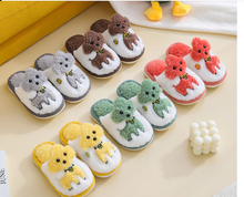 Load image into Gallery viewer, Cartoon Dog Design Warm Plush Slippers For Kids