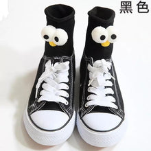 Load image into Gallery viewer, Unisex 3D Eyes Cartoon Design Cotton Socks freeshipping - Tyche Ace