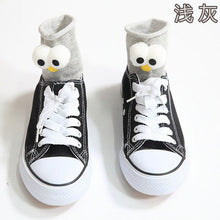 Load image into Gallery viewer, Unisex 3D Eyes Cartoon Design Cotton Socks freeshipping - Tyche Ace