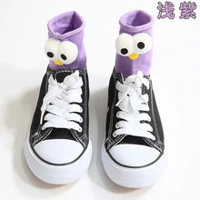 Load image into Gallery viewer, Unisex 3D Eyes Cartoon Design Cotton Socks freeshipping - Tyche Ace