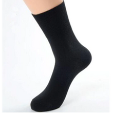 Load image into Gallery viewer, Unisex High Quality Bamboo Fibre Anti-Bacterial Socks freeshipping - Tyche Ace