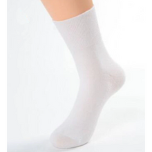 Load image into Gallery viewer, Unisex High Quality Bamboo Fibre Anti-Bacterial Socks freeshipping - Tyche Ace