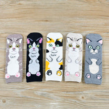 Load image into Gallery viewer, Women Cartoon Pug Kitten Print Pattern Cotton Socks freeshipping - Tyche Ace