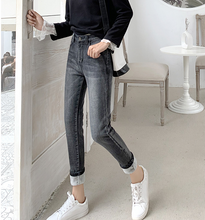 Load image into Gallery viewer, Women Casual Stretchy Warm High Waist Fleece Lined Skinny Slim Fit Denim Jeans freeshipping - Tyche Ace